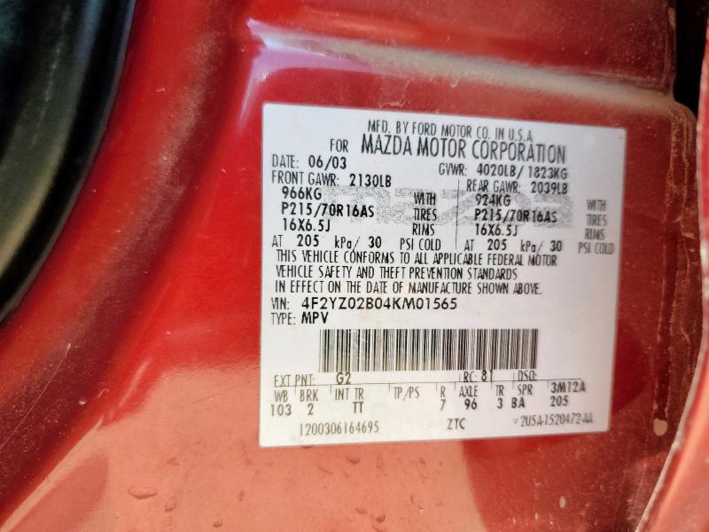 4F2YZ02B04KM01565 - 2004 MAZDA TRIBUTE DX 栗色 照片 12