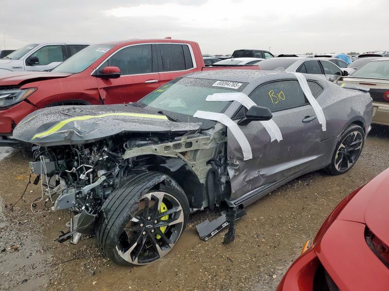 1G1FH1R73M0124612 - 2021 CHEVROLET CAMARO SS GRAY photo 1