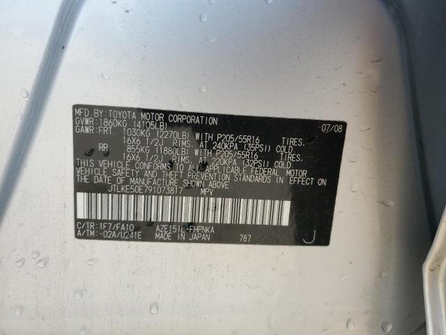 JTLKE50E791073817 - 2009 TOYOTA SCION XB SILVER photo 12