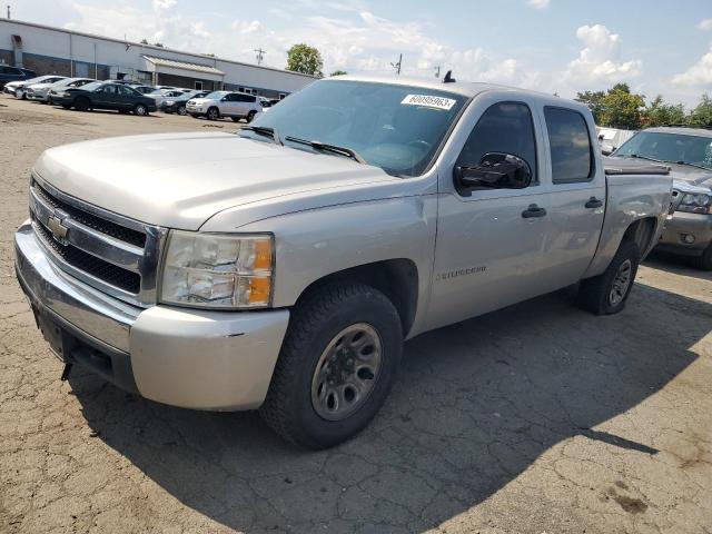 2GCEC13C071520304 - 2007 CHEVROLET SILVERADO C1500 CREW CAB GOLD photo 1