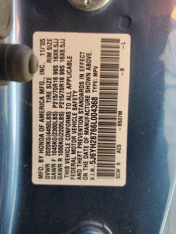 5J6YH28766L004368 - 2006 HONDA ELEMENT EX BLUE photo 12