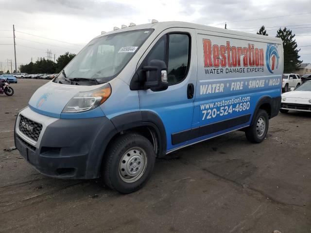 3C6TRVAG4KE504662 - 2019 RAM PROMASTER 1500 STANDARD Սպիտակ լուսանկար 1