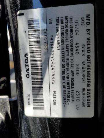 YV1RH52Y542416372 - 2004 VOLVO S60 R 黑色 照片 12