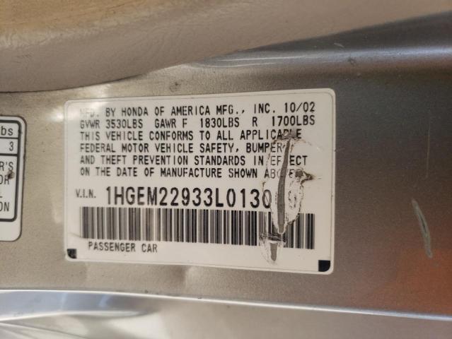 1HGEM22933L013069 - 2003 HONDA CIVIC EX GOLD photo 12