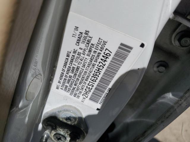 2HGES16395H524467 - 2005 HONDA CIVIC DX VP 白色 照片 12