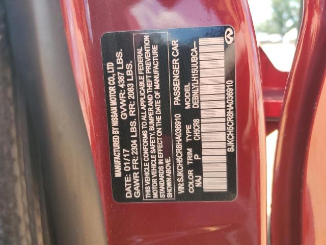 SJKCH5CR8HA036910 - 2017 INFINITI QX30 BASE 红色 照片 12