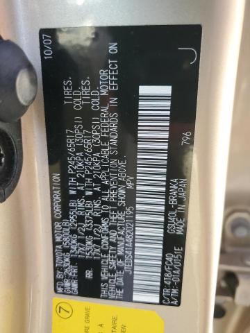 JTEDS41A482021195 - 2008 TOYOTA HIGHLANDER 棕色 照片 13