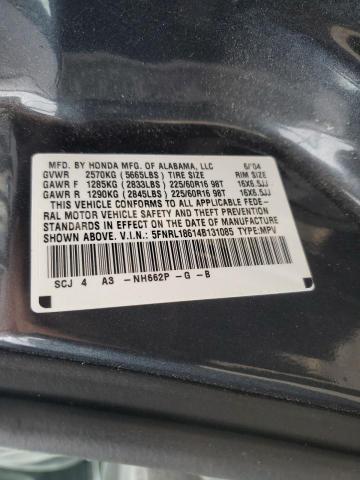 5FNRL18614B131085 - 2004 HONDA ODYSSEY EX GRAY photo 14