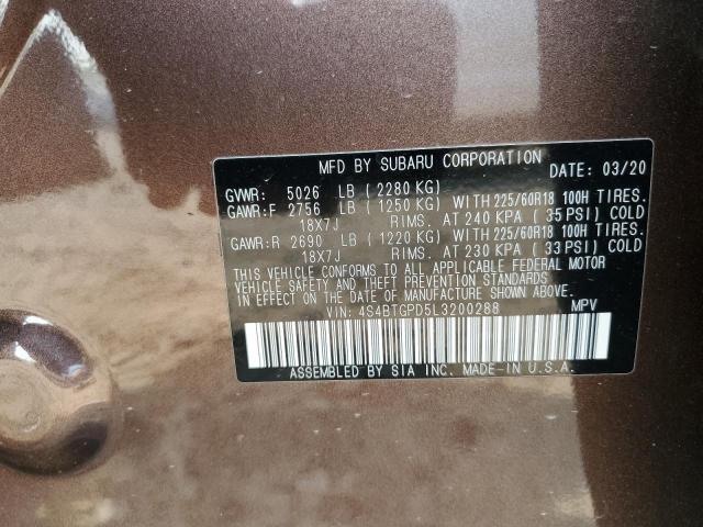 4S4BTGPD5L3200288 - 2020 SUBARU OUTBACK TOURING LDL Շագանակագույն լուսանկար 13