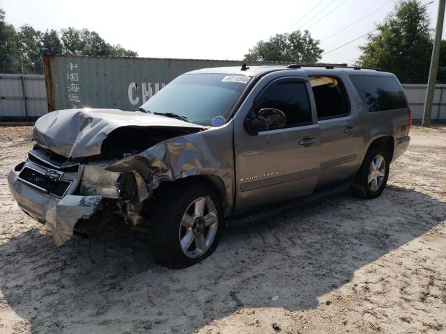 3GNFC16057G168308 - 2007 CHEVROLET SUBURBAN C1500 GRAY photo 1