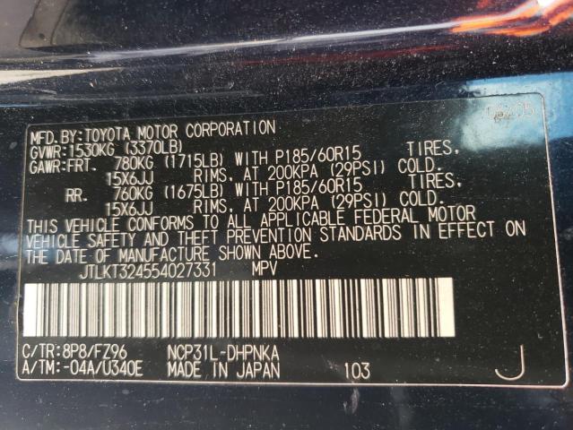 JTLKT324554027331 - 2005 TOYOTA SCION XB BLUE photo 13