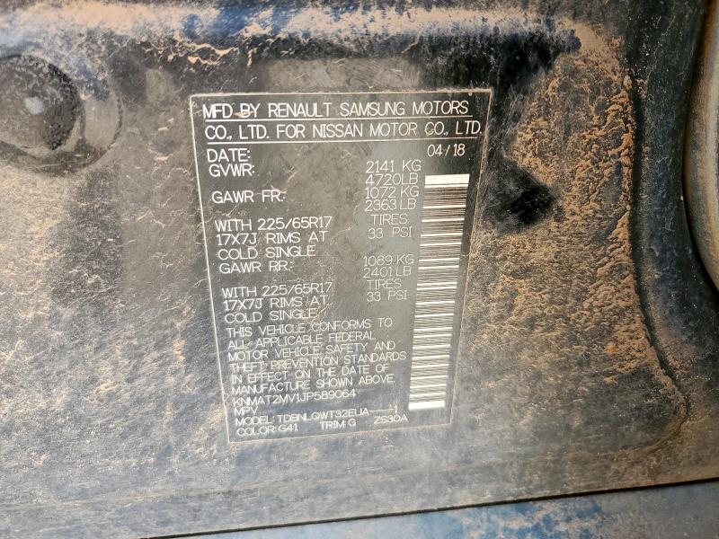 KNMAT2MV1JP589064 - 2018 NISSAN ROGUE S Siyah fotoğraf 14