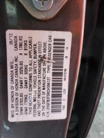 2HGFB2F9XCH596127 - 2012 HONDA CIVIC EXL გრაფიტი ფოტო 13