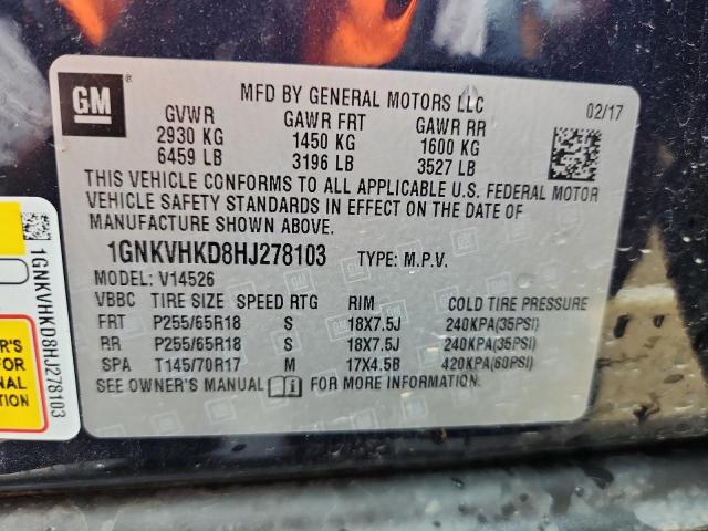 1GNKVHKD8HJ278103 - 2017 CHEVROLET TRAVERSE LT 蓝色 照片 13