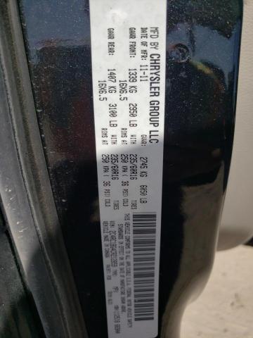 2C4RC1BG4CR212859 - 2012 CHRYSLER TOWN & COU TOURING 黑色 照片 13