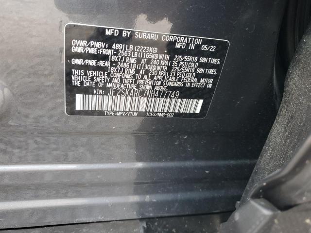 JF2SKARC7NH477749 - 2022 SUBARU FORESTER TOURING 灰色 照片 13