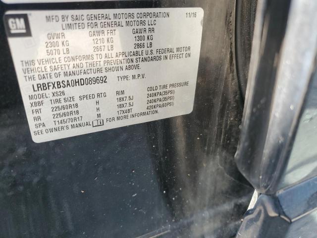 LRBFXBSA0HD089692 - 2017 BUICK ENVISION ESSENCE 黑色 照片 12