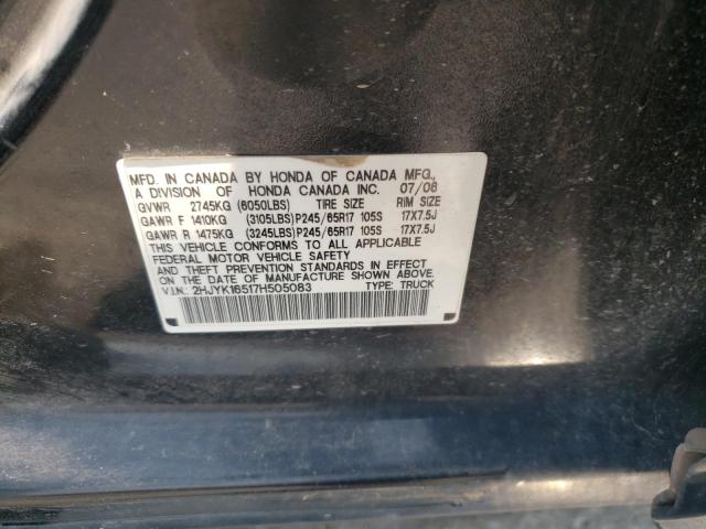 2HJYK16517H505083 - 2007 HONDA RIDGELINE RTL BLACK photo 12