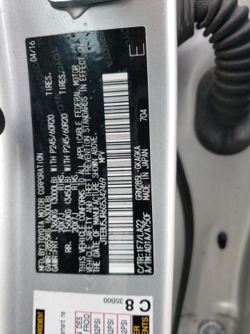 JTEBU5JR6G5342469 - 2016 TOYOTA 4RUNNER SR5/SR5 PREMIUM 银色 照片 13