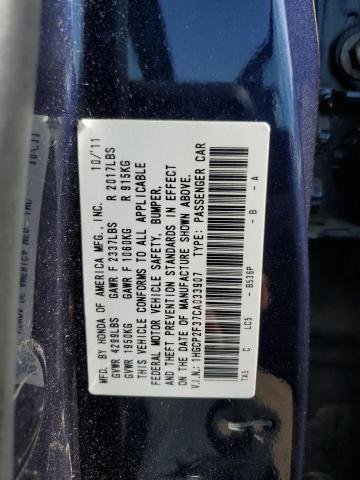 1HGCP2F37CA033907 - 2012 HONDA ACCORD LX BLUE photo 12