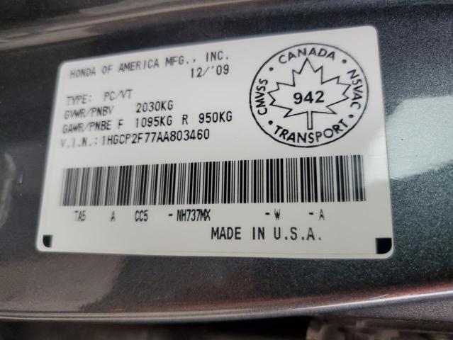 1HGCP2F77AA803460 - 2010 HONDA ACCORD EX GRAY photo 12