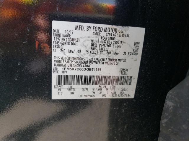 1FM5K7D80DGB51356 - 2013 FORD EXPLORER XLT BLACK photo 13