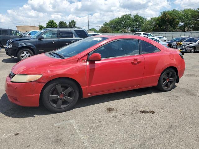 2HGFG12908H530808 - 2008 HONDA CIVIC EXL წითელი ფოტო 1