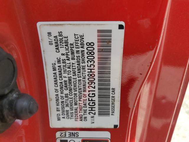 2HGFG12908H530808 - 2008 HONDA CIVIC EXL წითელი ფოტო 12