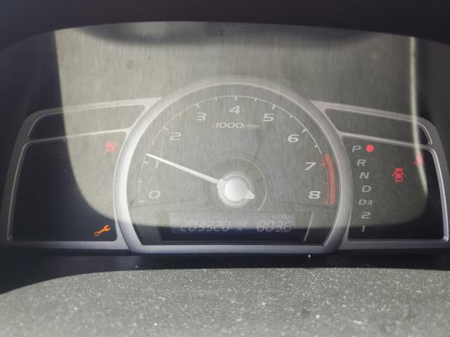 2HGFG12908H530808 - 2008 HONDA CIVIC EXL წითელი ფოტო 9