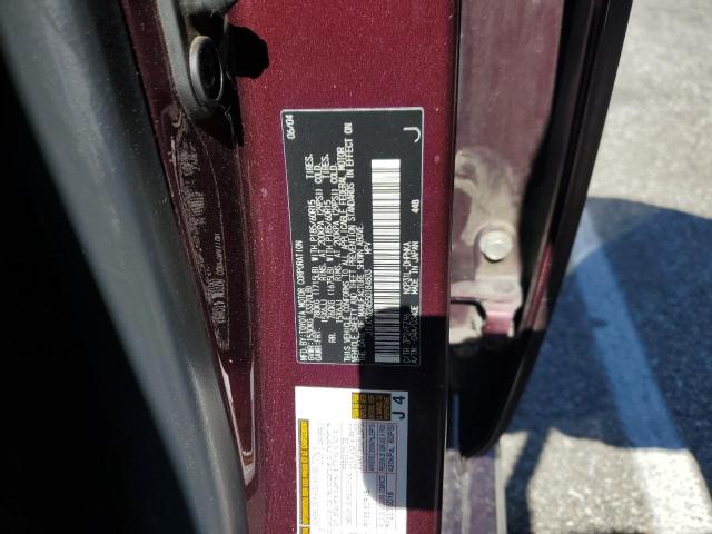 JTLKT324550184803 - 2005 TOYOTA SCION XB 勃艮第红 照片 13