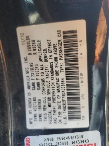 1HGCR2F79DA058564 - 2013 HONDA ACCORD EX 黑色 照片 12