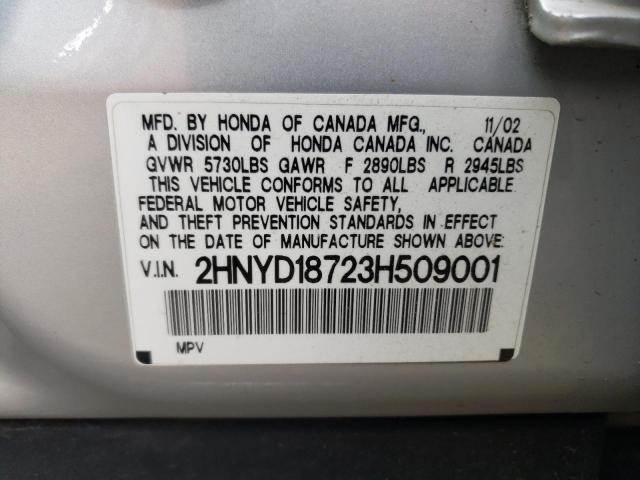 2HNYD18723H509001 - 2003 ACURA MDX TOURING GRAY photo 13