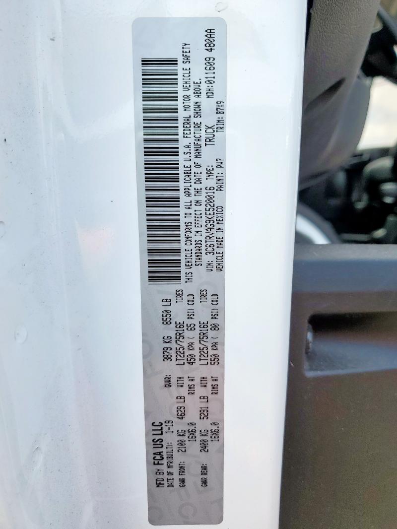 3C6TRVAG9KE520016 - 2019 RAM PROMASTER 1500 STANDARD WHITE photo 14