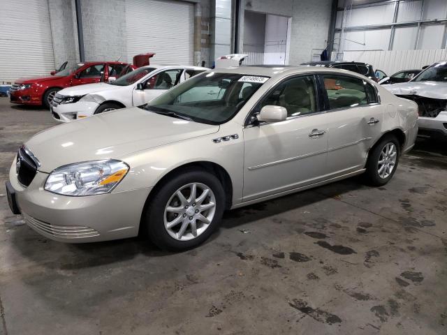 1G4HD57248U145909 - 2008 BUICK LUCERNE CXL GOLD photo 1