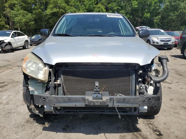 JTMZD33V775062657 - 2007 TOYOTA RAV4 SILVER photo 5