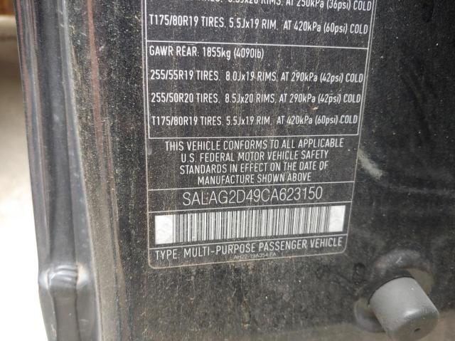 SALAG2D49CA623150 - 2012 LAND ROVER LR4 HSE 黑色 照片 10