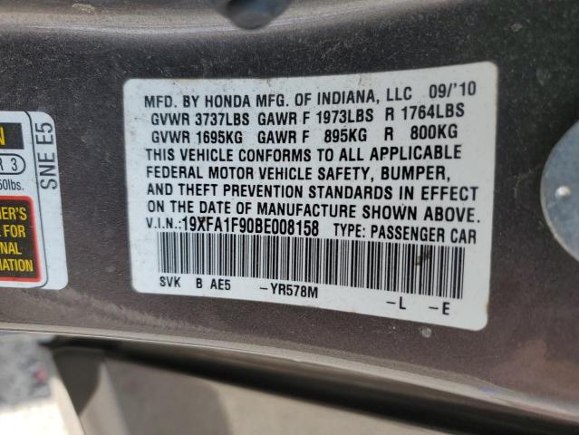 19XFA1F90BE008158 - 2011 HONDA CIVIC EXL თაფლისფერი ფოტო 12