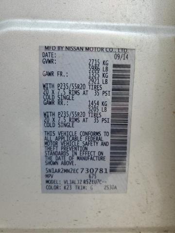 5N1AR2MN2EC730781 - 2014 NISSAN PATHFINDER S SILVER photo 13