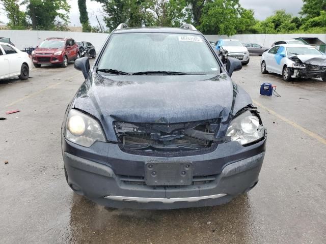 3GNAL2EKXFS517350 - 2015 CHEVROLET CAPTIVA LS 蓝色 照片 5