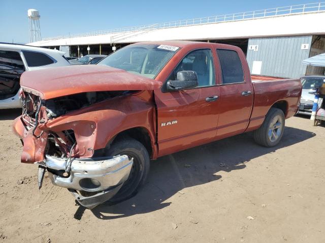 1D7HA18N38S552622 - 2008 DODGE RAM 1500 ST ORANGE photo 1