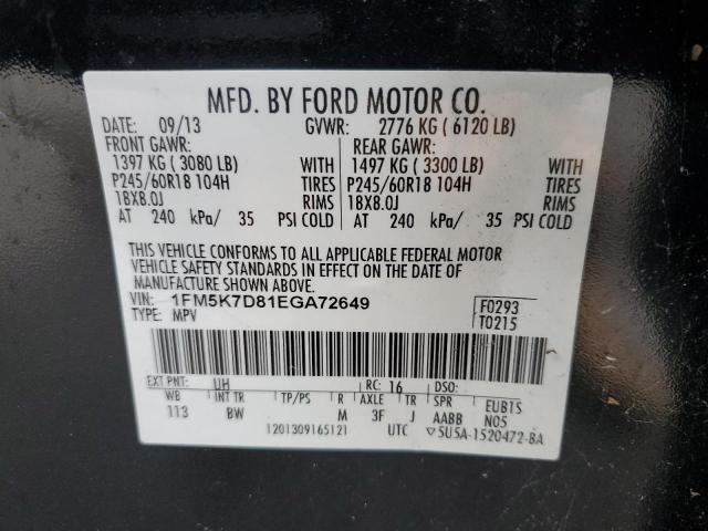 1FM5K7D81EGA72649 - 2014 FORD EXPLORER XLT 黑色 照片 12