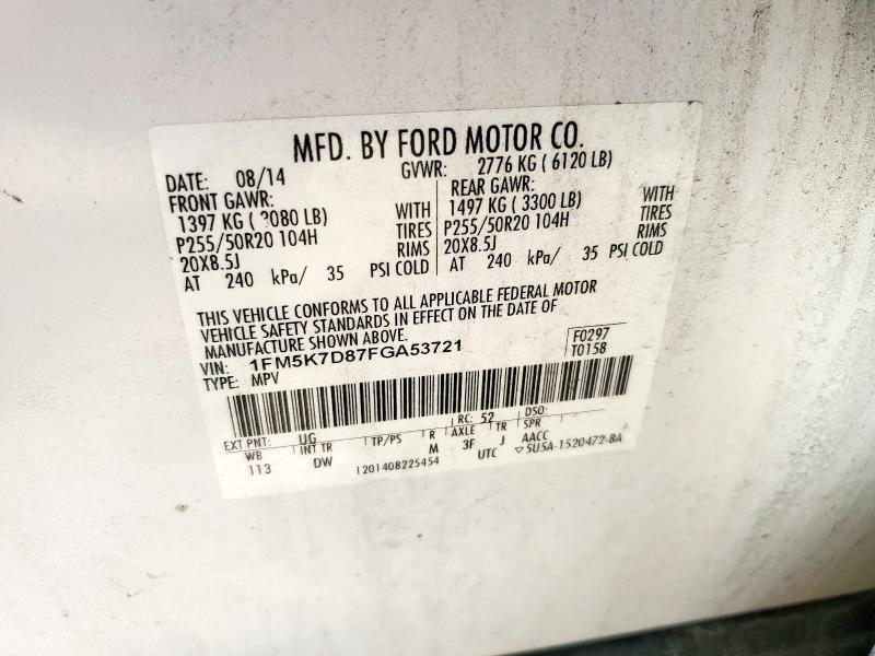 1FM5K7D87FGA53721 - 2015 FORD EXPLORER XLT თეთრი ფოტო 13