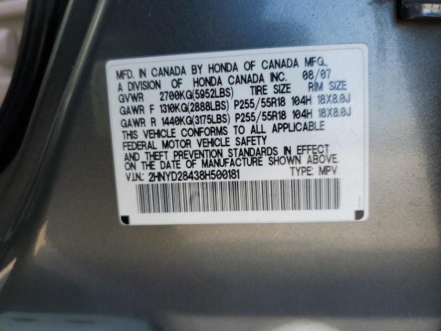 2HNYD28438H500181 - 2008 ACURA MDX TECHNOLOGY CHARCOAL photo 13