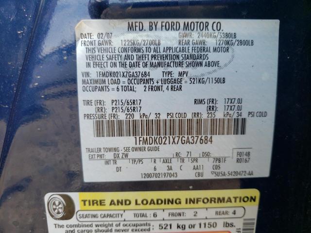 1FMDK021X7GA37684 - 2007 FORD FREESTYLE SEL BLUE photo 13