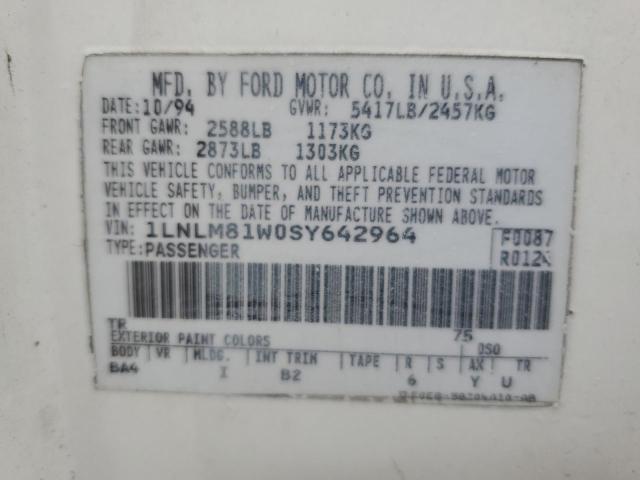 1LNLM81W0SY642964 - 1995 LINCOLN TOWN CAR EXECUTIVE Սպիտակ լուսանկար 13