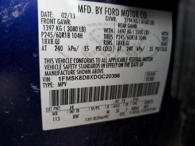 1FM5K8D8XDGC20396 - 2013 FORD EXPLORER XLT Синій фото 13