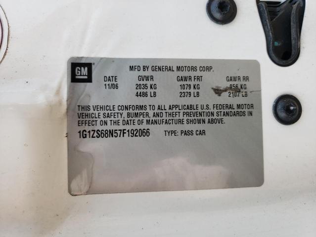 1G1ZS68N57F192066 - 2007 CHEVROLET MALIBU MAXX LS 白色 照片 12