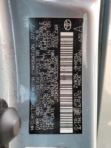 JTDKN3DP4C3022685 - 2012 TOYOTA PRIUS PLUG Теңіз түсті фото 13