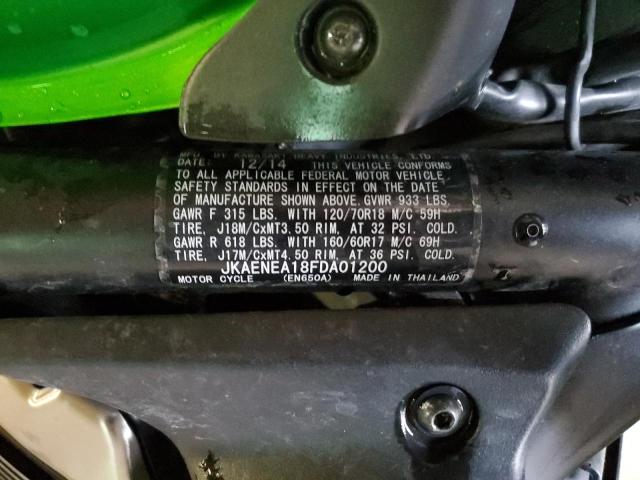JKAENEA18FDA01200 - 2015 KAWASAKI EN650 A 绿色 照片 9