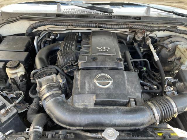 5N1AR18W15C735161 - 2005 NISSAN PATHFINDER LE 白色 照片 7